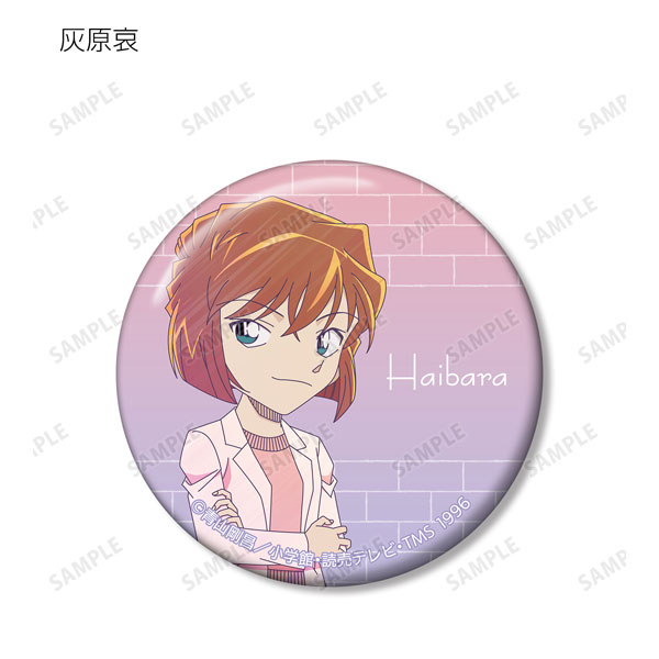 GOODS-04306336_03.jpg