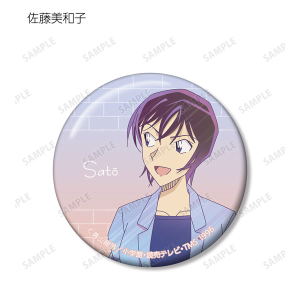 GOODS-04306336_04.jpg