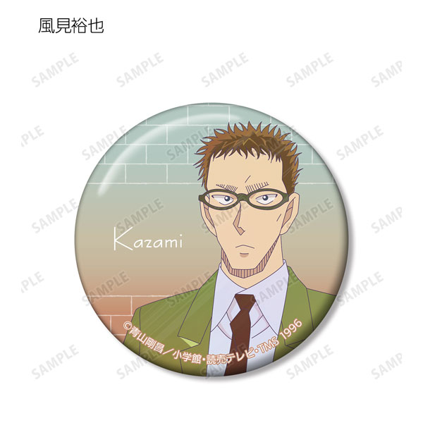 GOODS-04306336_07.jpg