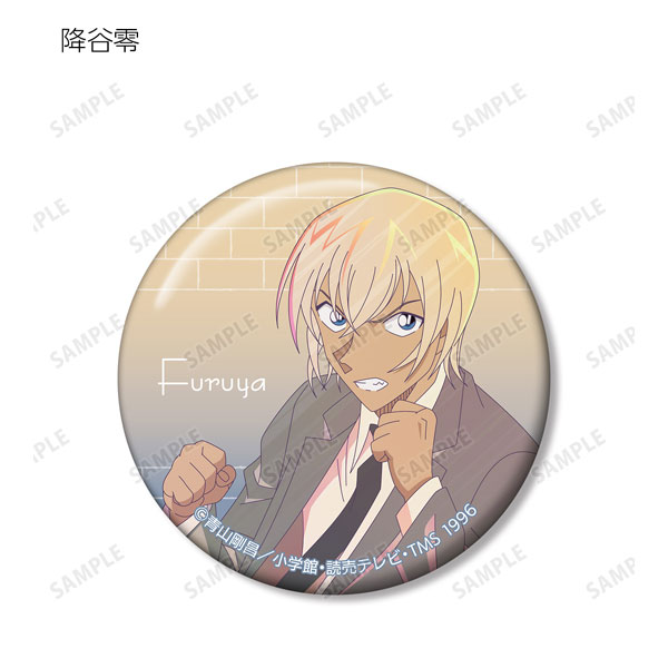 GOODS-04306336_08.jpg