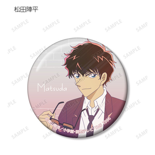 GOODS-04306336_09.jpg
