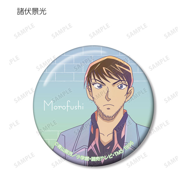 GOODS-04306336_10.jpg