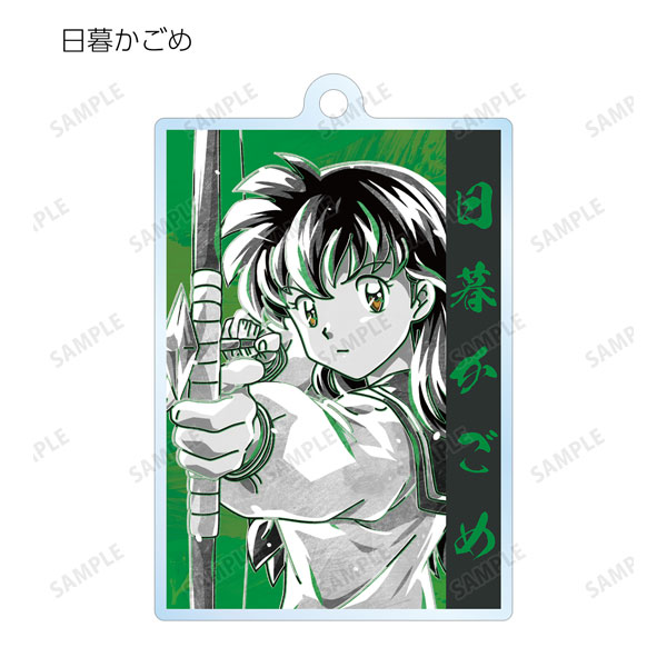 犬夜叉 トレーディング Ani-Art BLACK LABEL アクリルキーホルダー 11