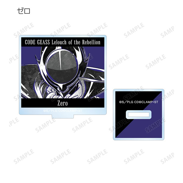 GOODS-04306717_02.jpg