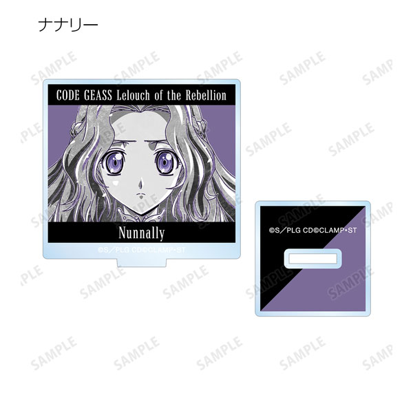 GOODS-04306717_07.jpg