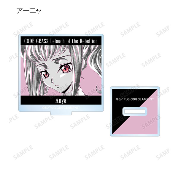 GOODS-04306717_10.jpg