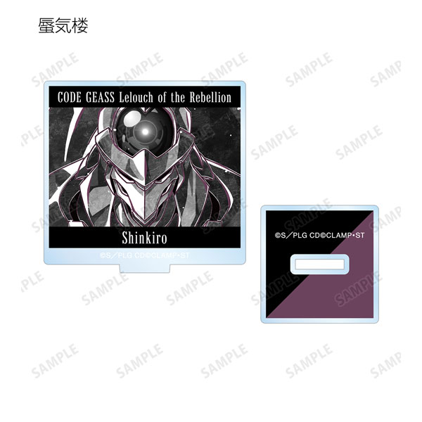 GOODS-04306717_12.jpg