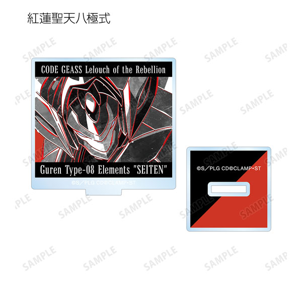 GOODS-04306717_14.jpg
