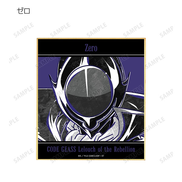 GOODS-04306719_02.jpg