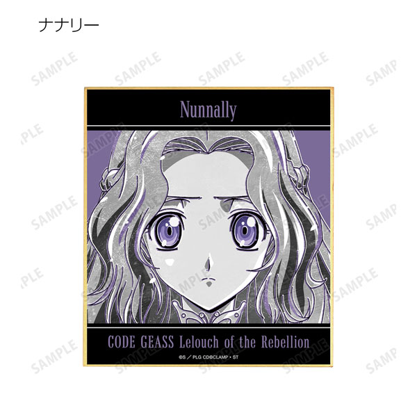 GOODS-04306719_07.jpg