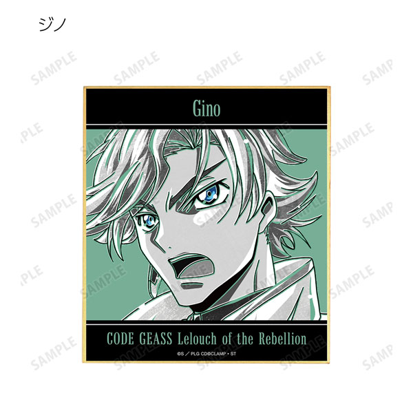 GOODS-04306719_09.jpg