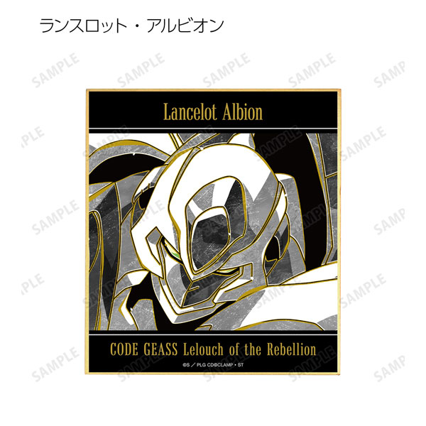 GOODS-04306719_13.jpg
