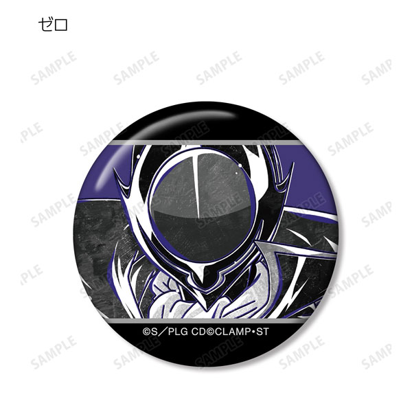GOODS-04306720_02.jpg