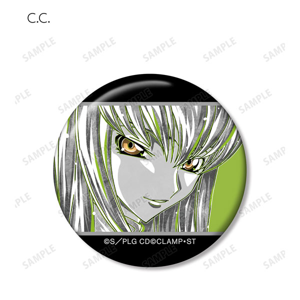 GOODS-04306720_03.jpg