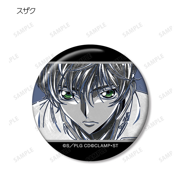 GOODS-04306720_04.jpg