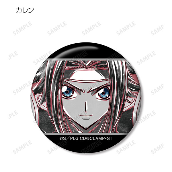 GOODS-04306720_05.jpg