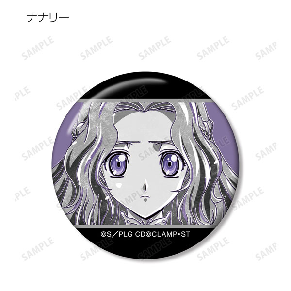 GOODS-04306720_07.jpg