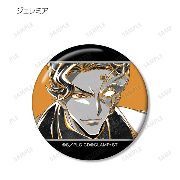 GOODS-04306720_08.jpg