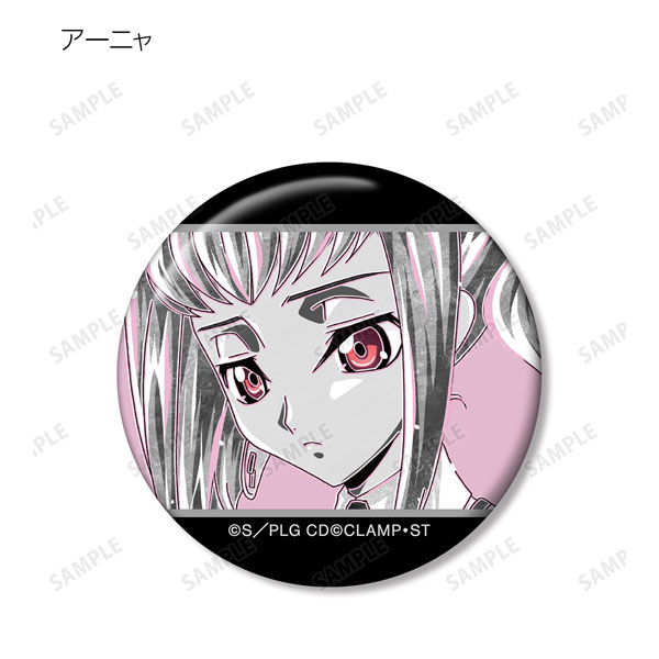 GOODS-04306720_10.jpg