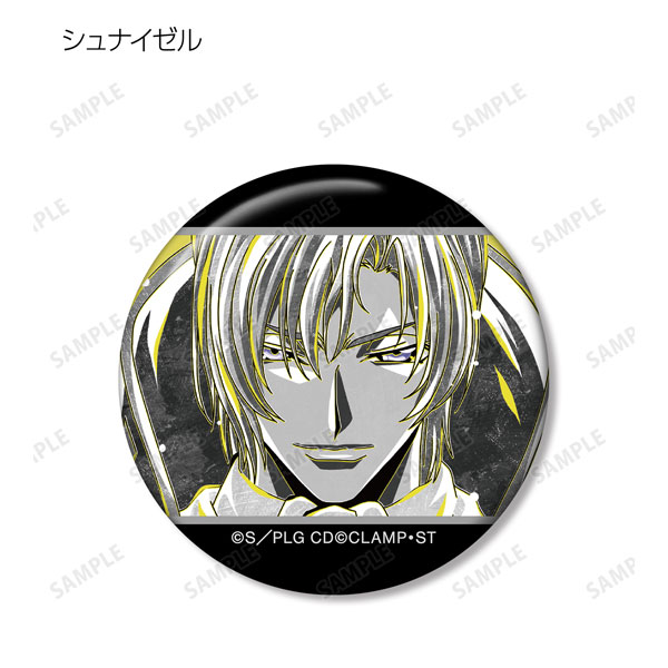 GOODS-04306720_11.jpg