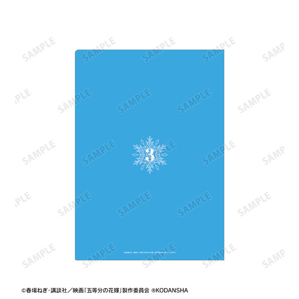GOODS-04306798_01.jpg