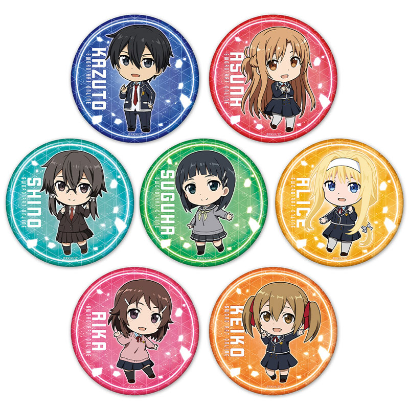 GOODS-04307235_01.jpg
