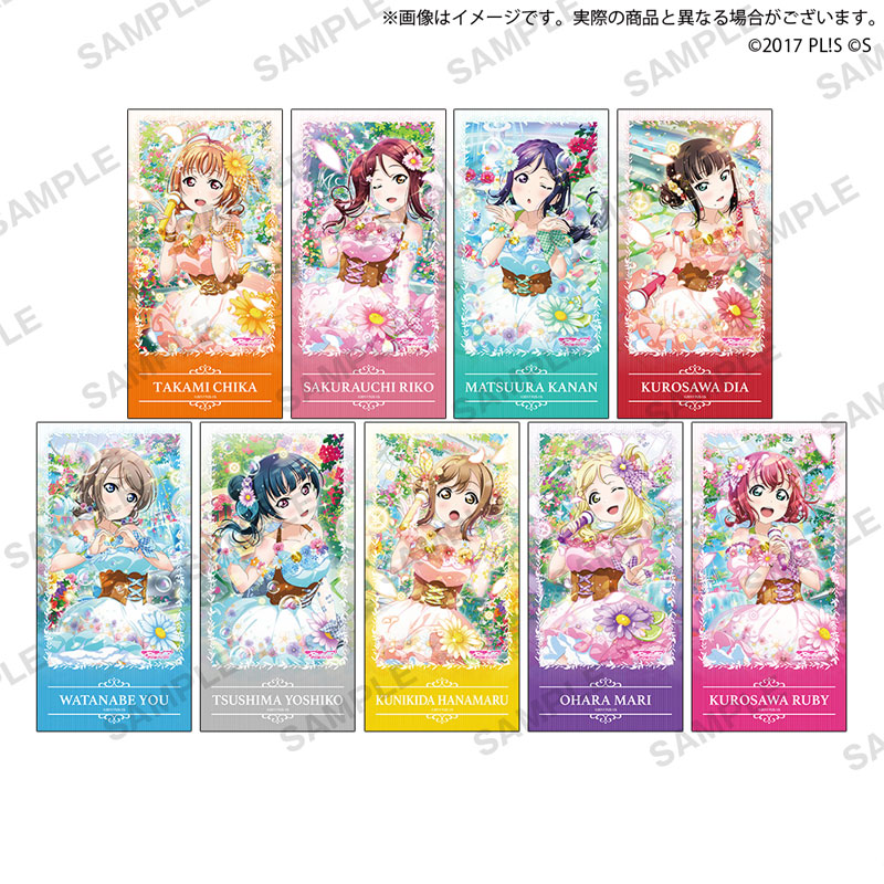 GOODS-04307479_01.jpg