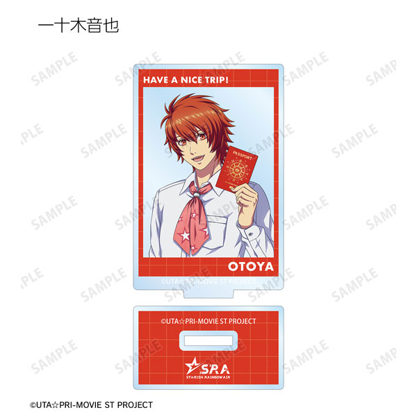 GOODS-04307524_01.jpg
