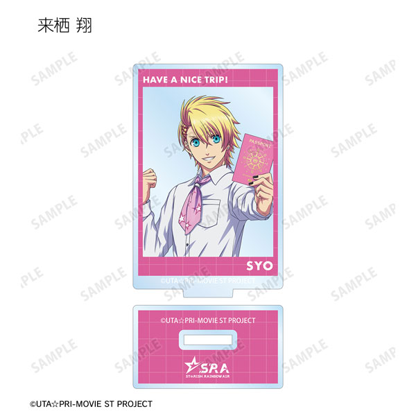 GOODS-04307524_06.jpg