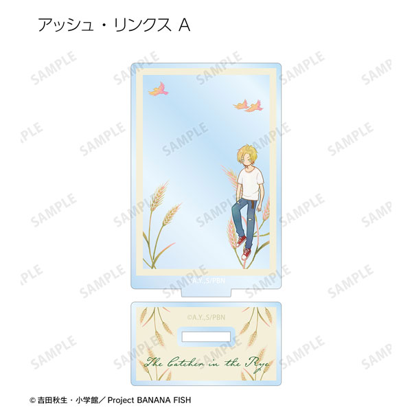 GOODS-04307526_01.jpg