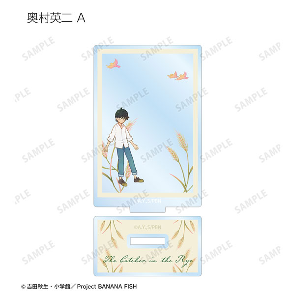 GOODS-04307526_02.jpg