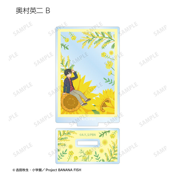 GOODS-04307526_04.jpg
