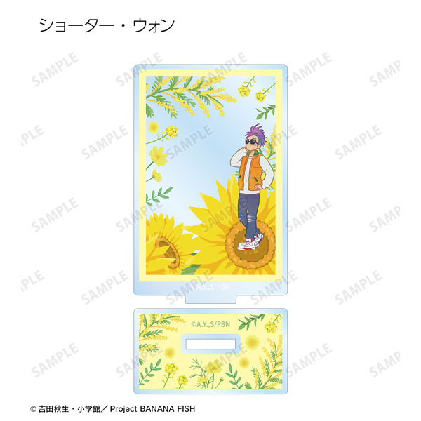 GOODS-04307526_05.jpg
