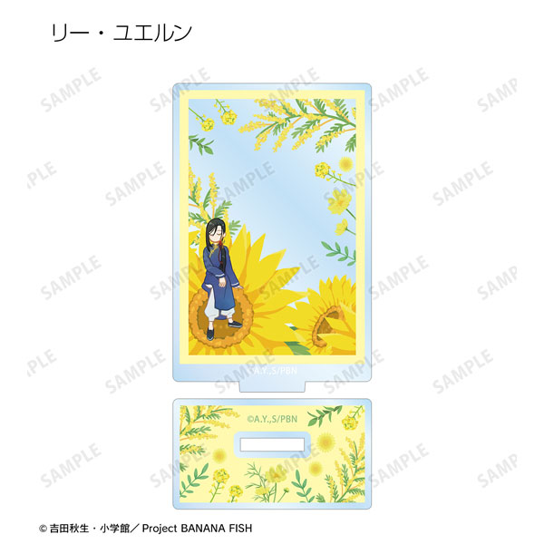 GOODS-04307526_06.jpg