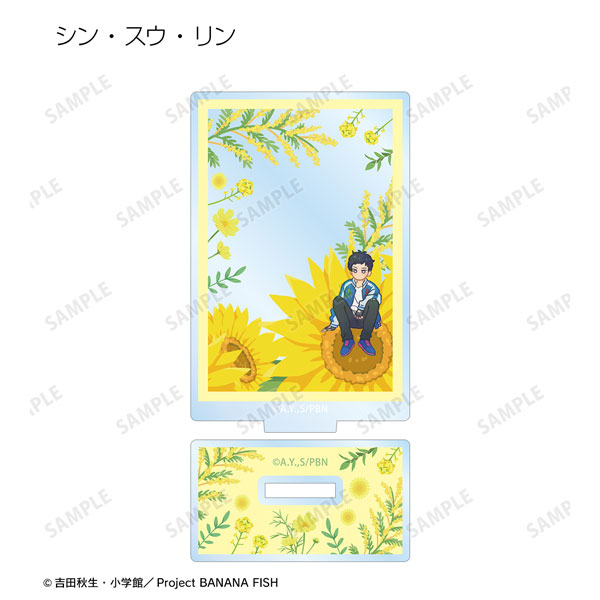 GOODS-04307526_07.jpg