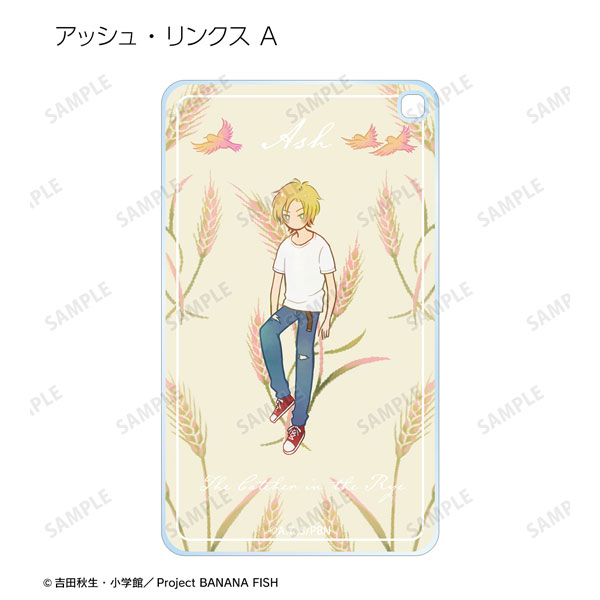 GOODS-04307527_01.jpg