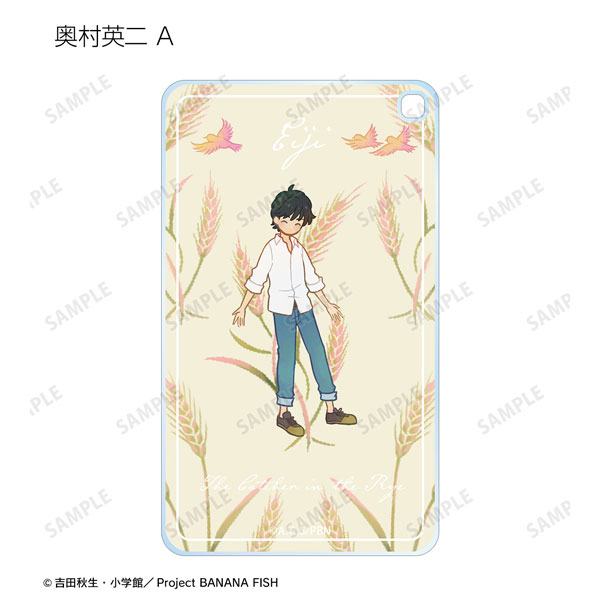 GOODS-04307527_02.jpg
