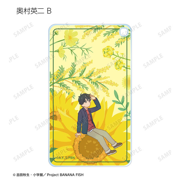 GOODS-04307527_04.jpg
