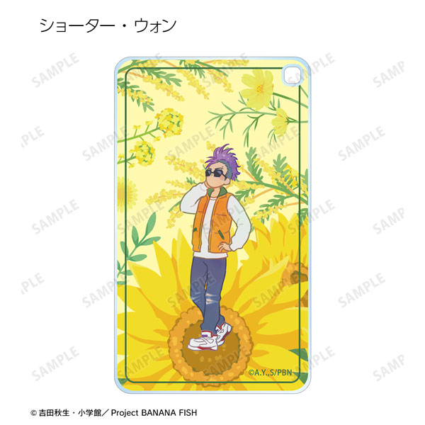 GOODS-04307527_05.jpg