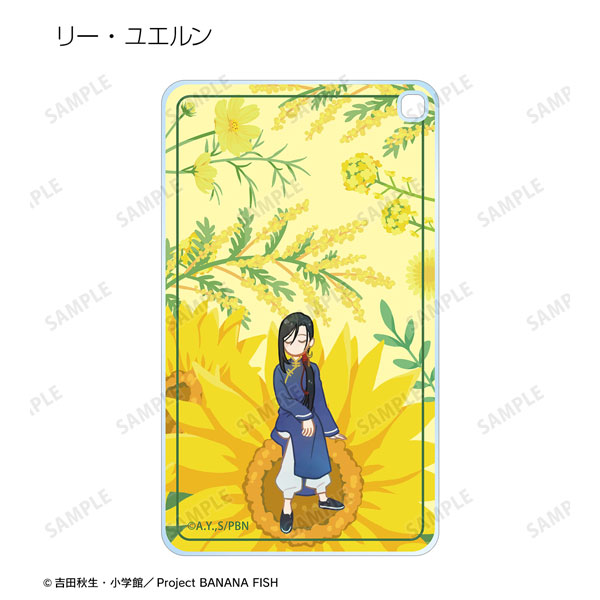 GOODS-04307527_06.jpg