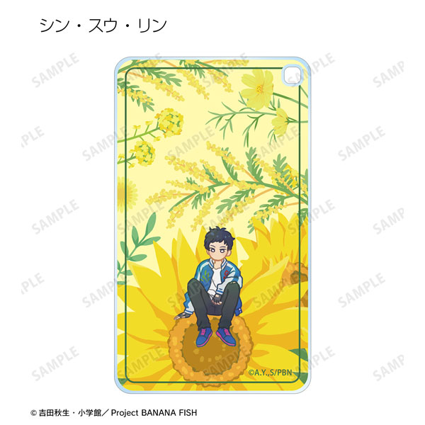 GOODS-04307527_07.jpg