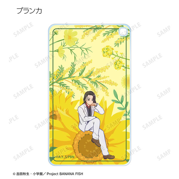 GOODS-04307527_08.jpg