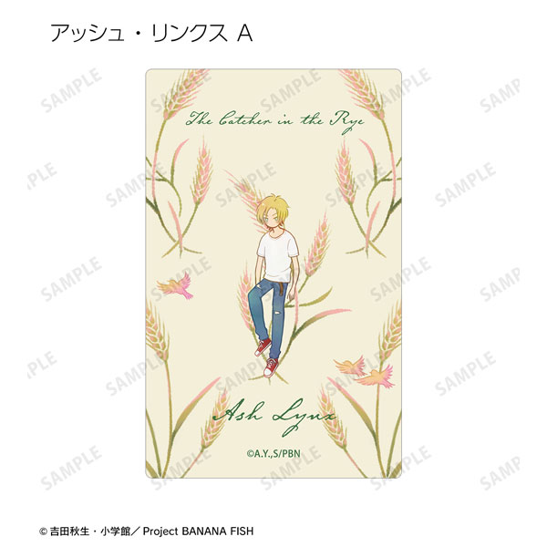 GOODS-04307528_01.jpg