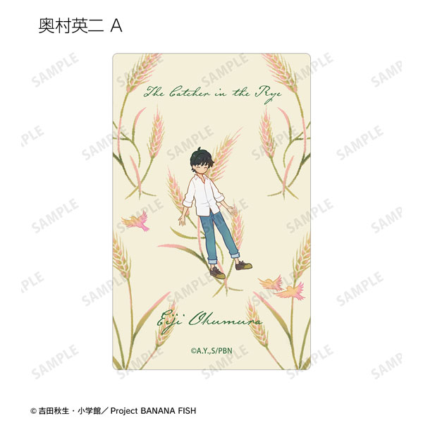 GOODS-04307528_02.jpg