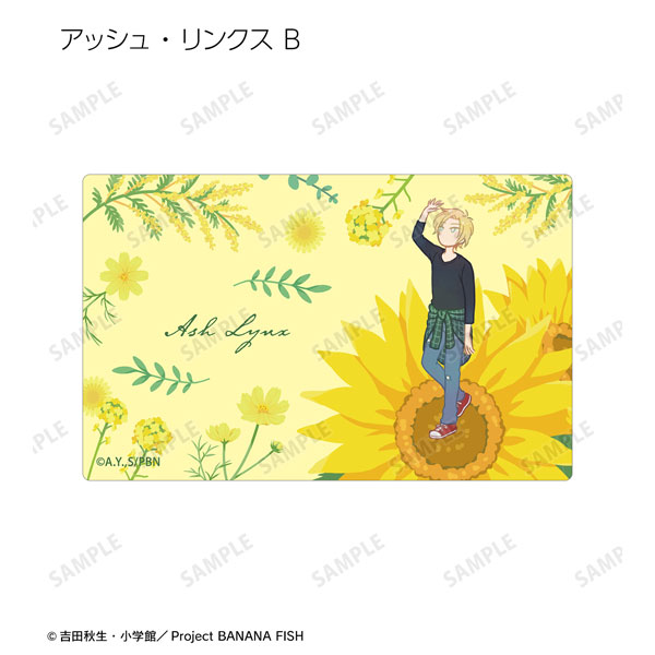 GOODS-04307528_03.jpg