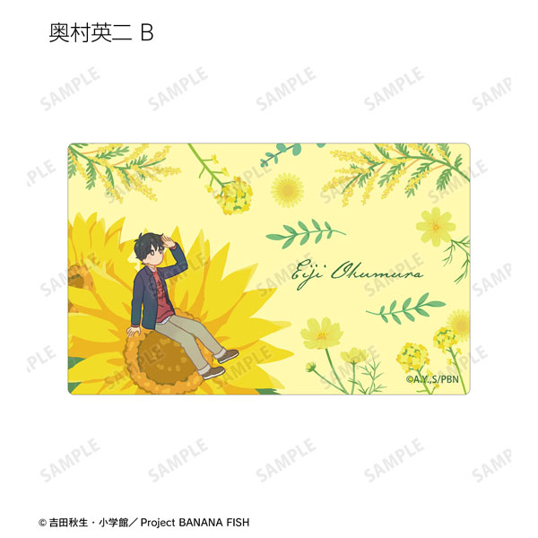 GOODS-04307528_04.jpg