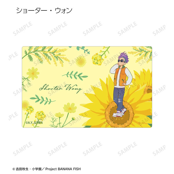 GOODS-04307528_05.jpg