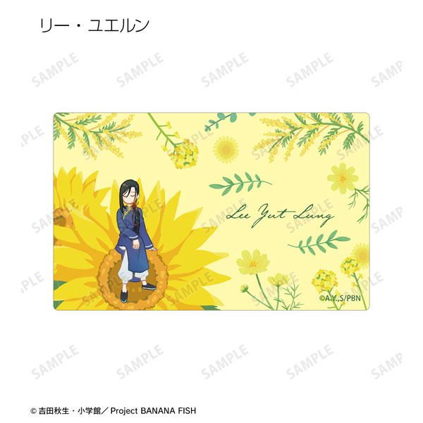 GOODS-04307528_06.jpg