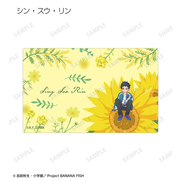 GOODS-04307528_07.jpg