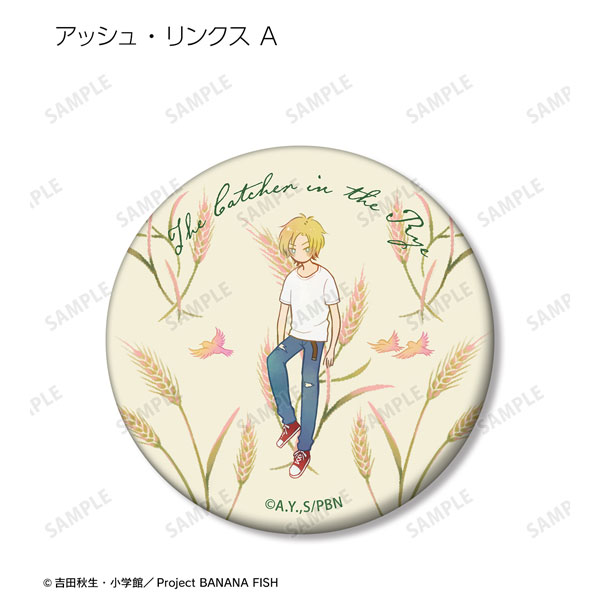 GOODS-04307529_01.jpg